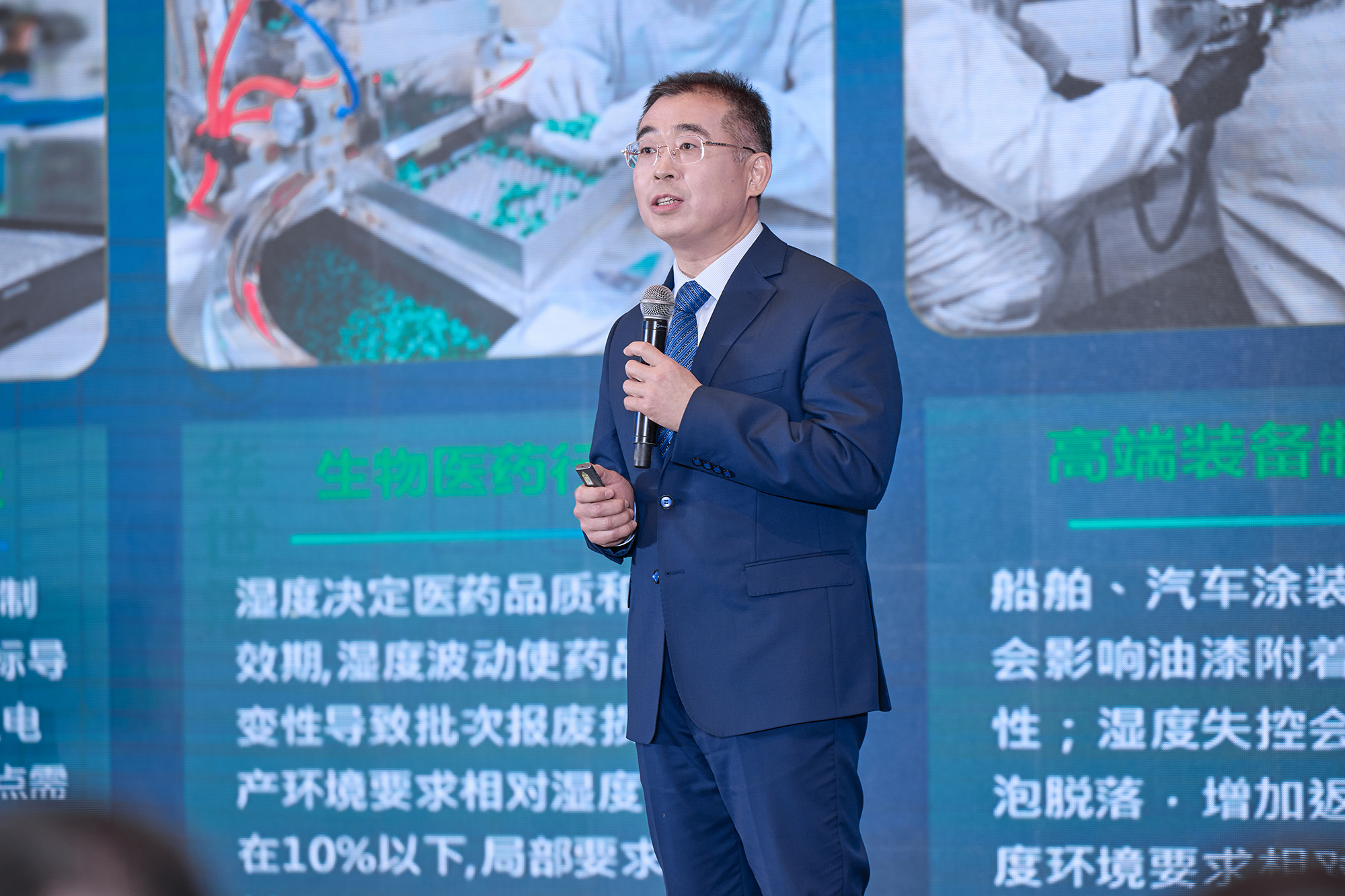 智造引擎啟新程 產(chǎn)業(yè)聚勢向未來|華世潔蘇州智造基地投產(chǎn)暨2026產(chǎn)業(yè)創(chuàng)新峰會圓滿舉辦!(圖20) 智造引擎啟新程 產(chǎn)業(yè)聚勢向未來|華世潔蘇州智造基地投產(chǎn)暨2026產(chǎn)業(yè)創(chuàng)新峰會圓滿舉辦!(圖20)