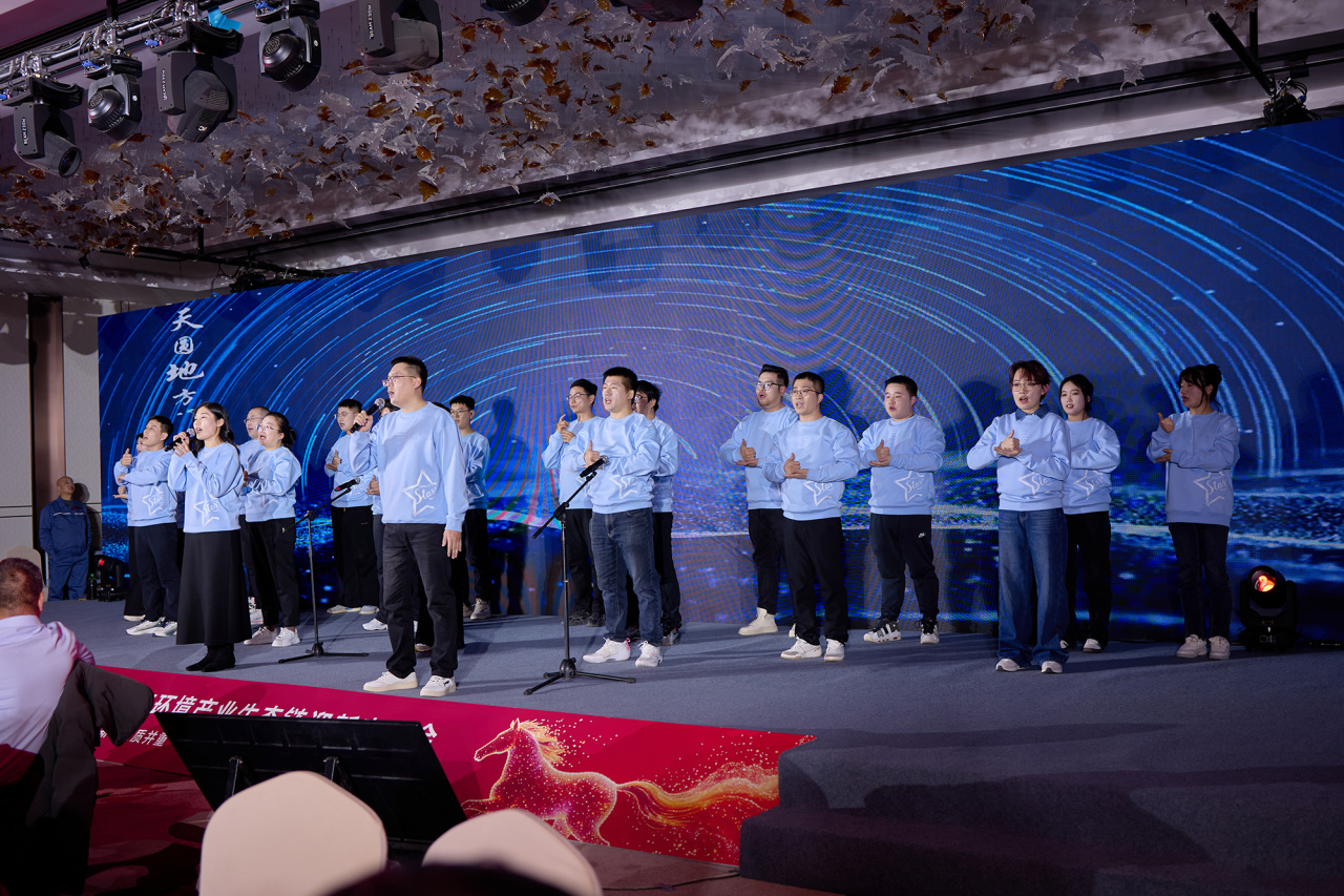 智造引擎啟新程 產(chǎn)業(yè)聚勢向未來|華世潔蘇州智造基地投產(chǎn)暨2026產(chǎn)業(yè)創(chuàng)新峰會圓滿舉辦!(圖25) 智造引擎啟新程 產(chǎn)業(yè)聚勢向未來|華世潔蘇州智造基地投產(chǎn)暨2026產(chǎn)業(yè)創(chuàng)新峰會圓滿舉辦!(圖25)